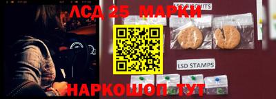 COCAINE Ижевск