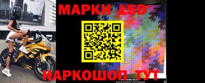 COCAINE Ивантеевка