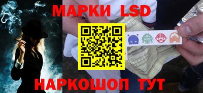 COCAINE Ивантеевка