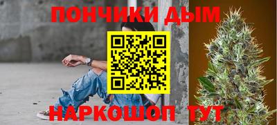 COCAINE Ивантеевка