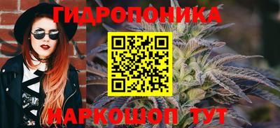СК Иваново