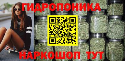 COCAINE Ивантеевка