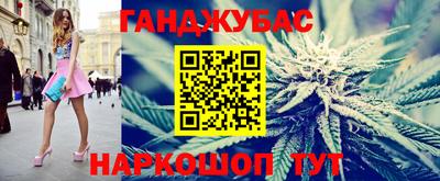СК Иваново