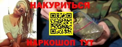 COCAINE Ивантеевка