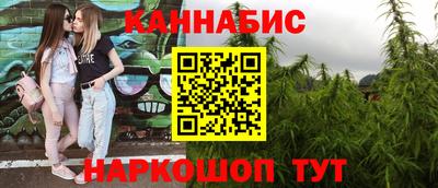 СК Иваново