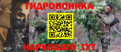 COCAINE Ижевск