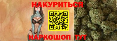 COCAINE Ижевск