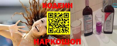 СК Иваново