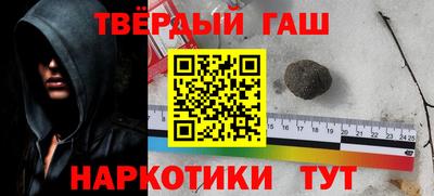 COCAINE Ижевск