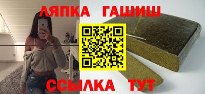 COCAINE Ижевск