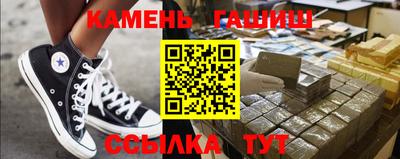 COCAINE Ивантеевка