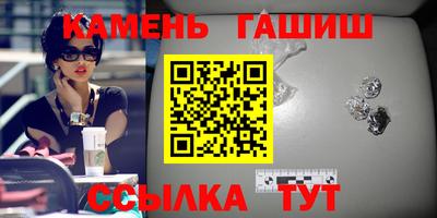 COCAINE Ижевск